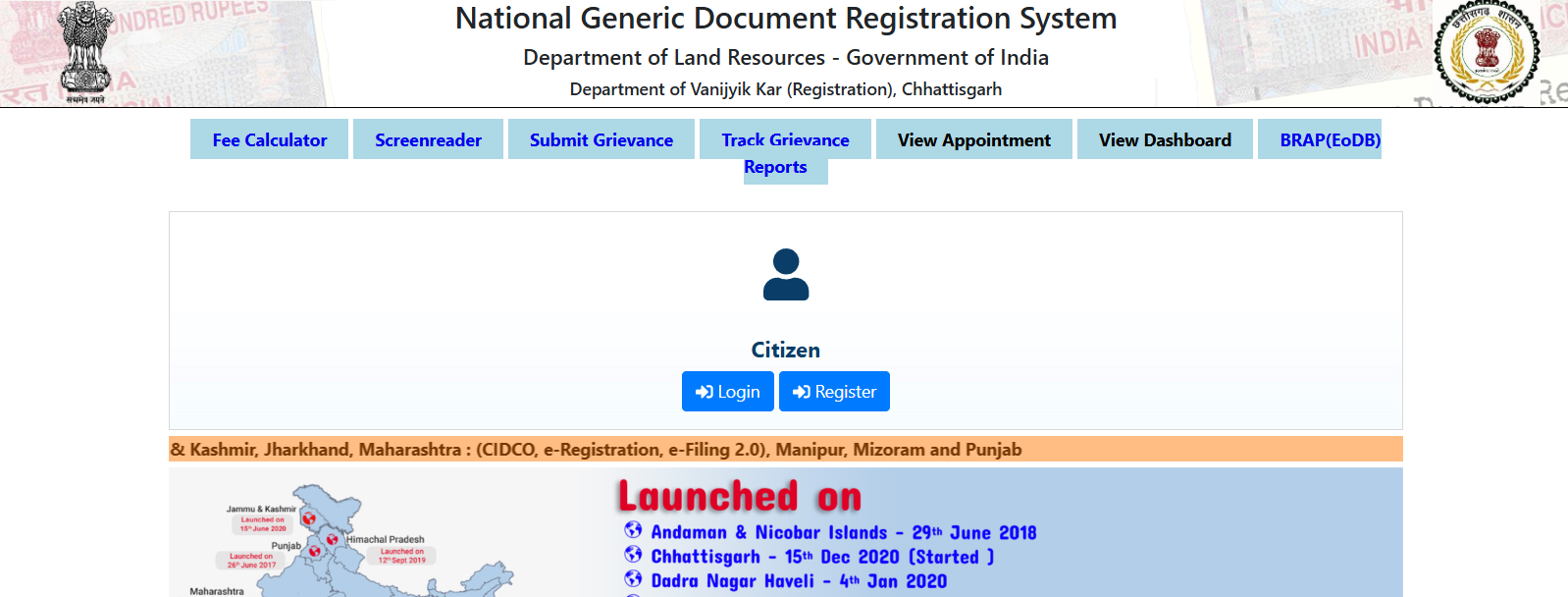 National Generic Document Registration System